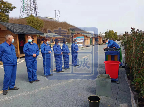 十堰同心廣場公園—日常保潔項(xiàng)目